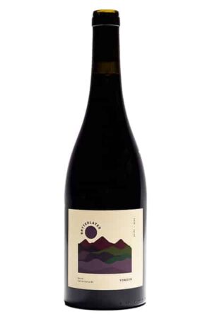 2023 Bryterlater Yonda Syrah, North Canterbury